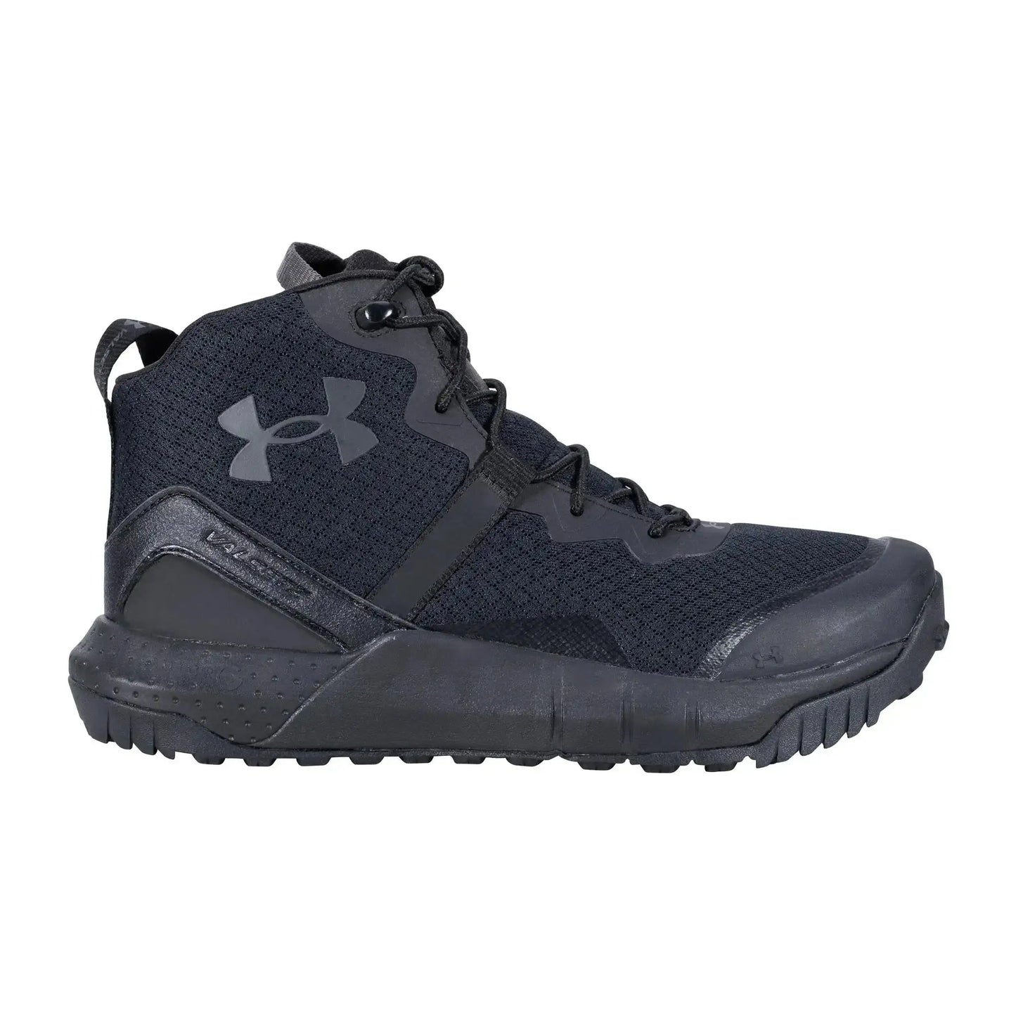 under-armour-boots-valsetz-mid-tactical-ansicht-2