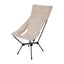 Nordisk Campingstuhl Kongelund Lounge - ASMC