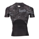 Under Armour Shirt HG Isochill Comp Print SS - ASMC