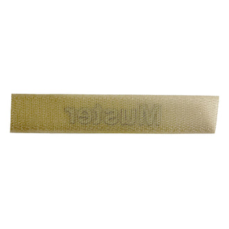 Namensbänder 5er Set Khaki