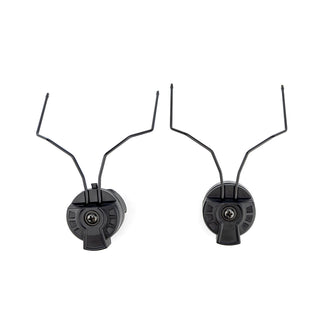 Helm Rail Adapter M11