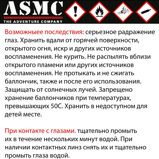 collonil-bleu-desinfektionsmittel-sanitizer-home-100-ml-ansicht-6