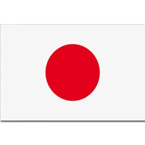 Diverse Flagge Japan - ASMC