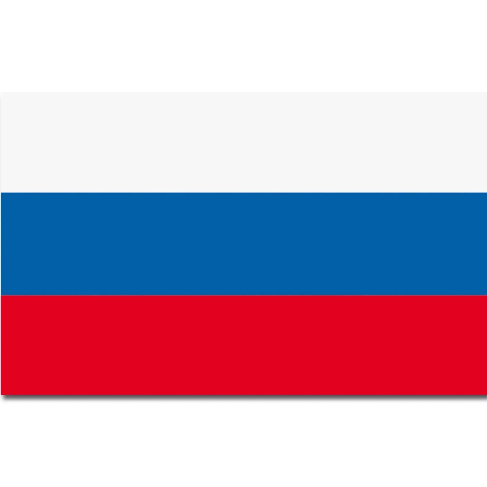 Flagge Russland