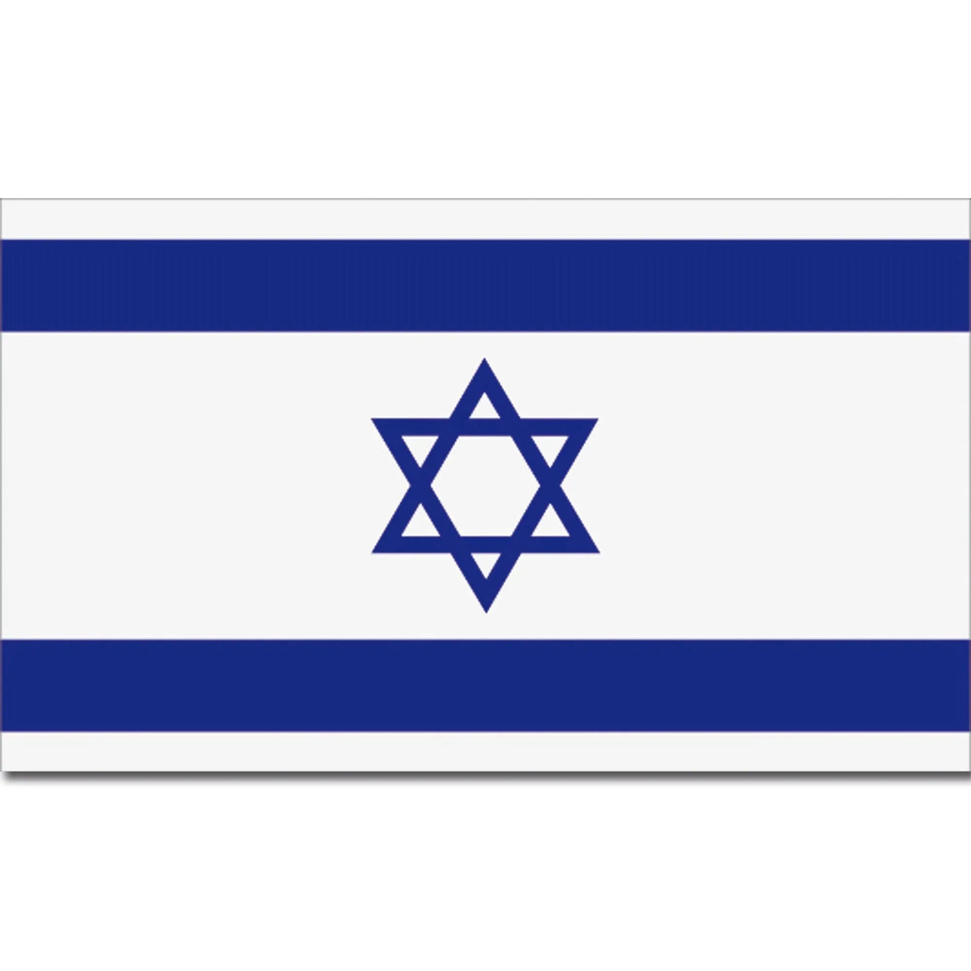 Diverse Flagge Israel - ASMC
