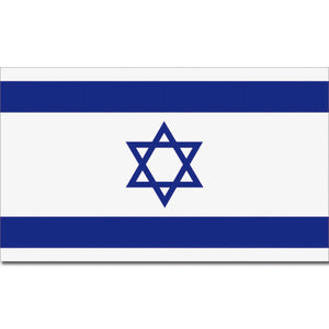 Diverse Flagge Israel - ASMC