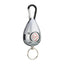 Outdoor Alarm