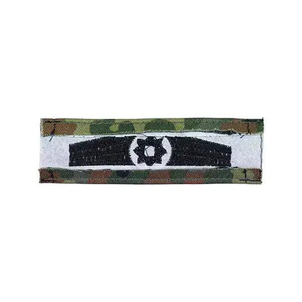 bundeswehr-original-bw-taetigkeitsabzeichen-feldjaeger-ansicht-4