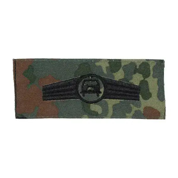 bundeswehr-original-bw-taetigkeitsabzeichen-kfz-personal-ansicht-1