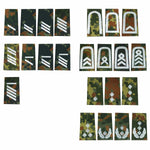 Diverse BW Rangabzeichen Heer Flecktarn - ASMC
