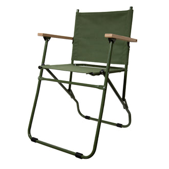 Campingstuhl Land Rover neu