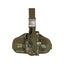 MFH Pistolenbeinholster Molle rechts - ASMC