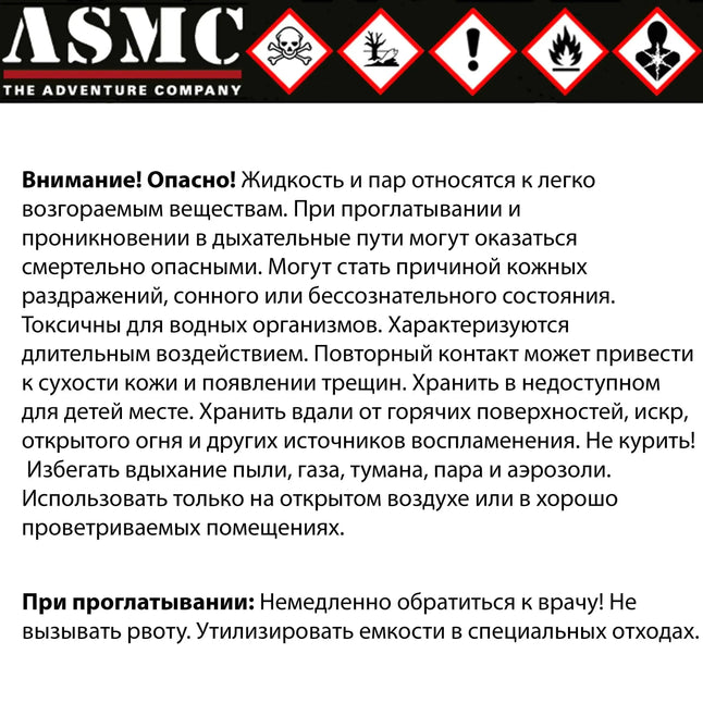 igiendrop-desinfektionsmittel-mit-spender-1-l-1-ansicht-6