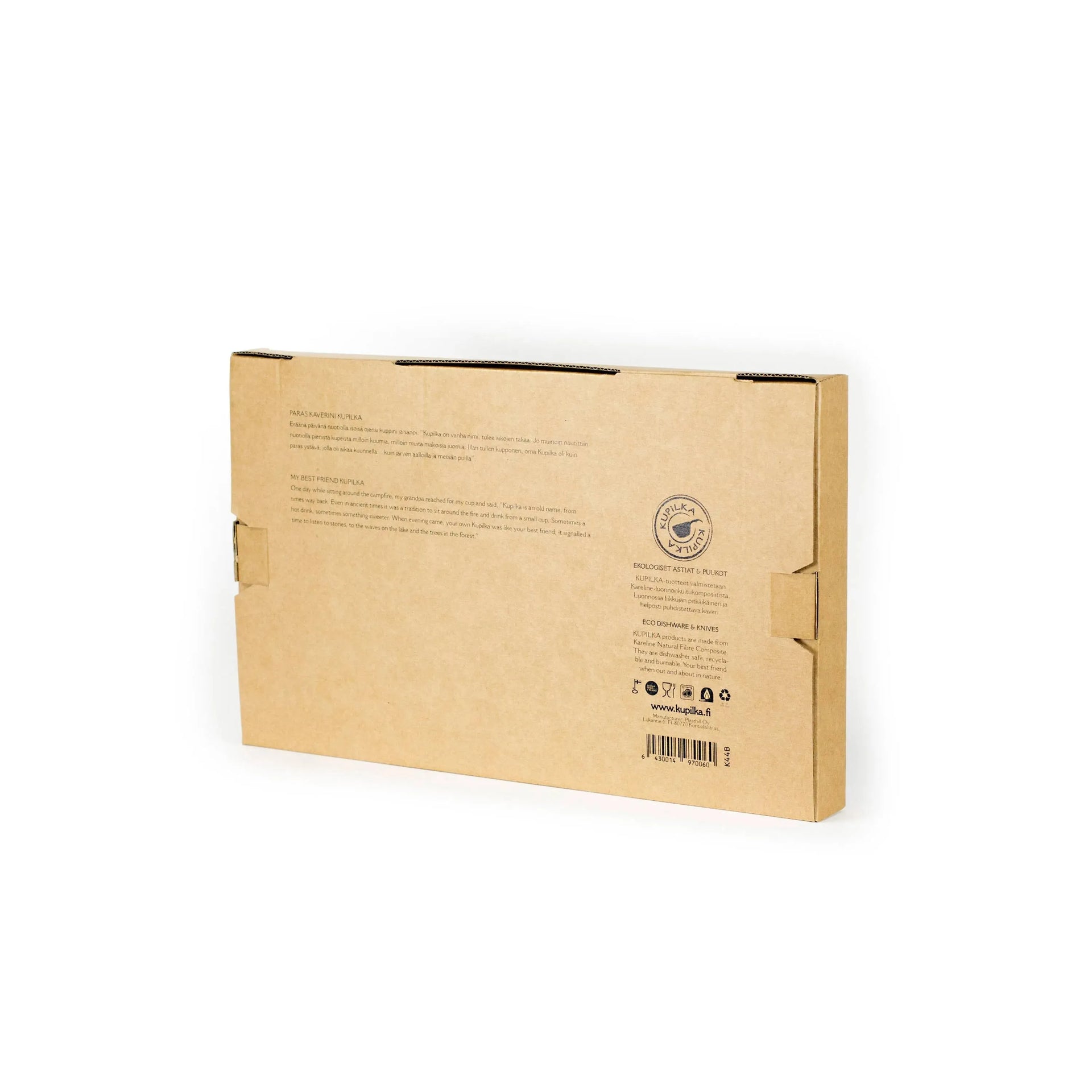 Kupilka Teller a la Carte 440 ml - ASMC