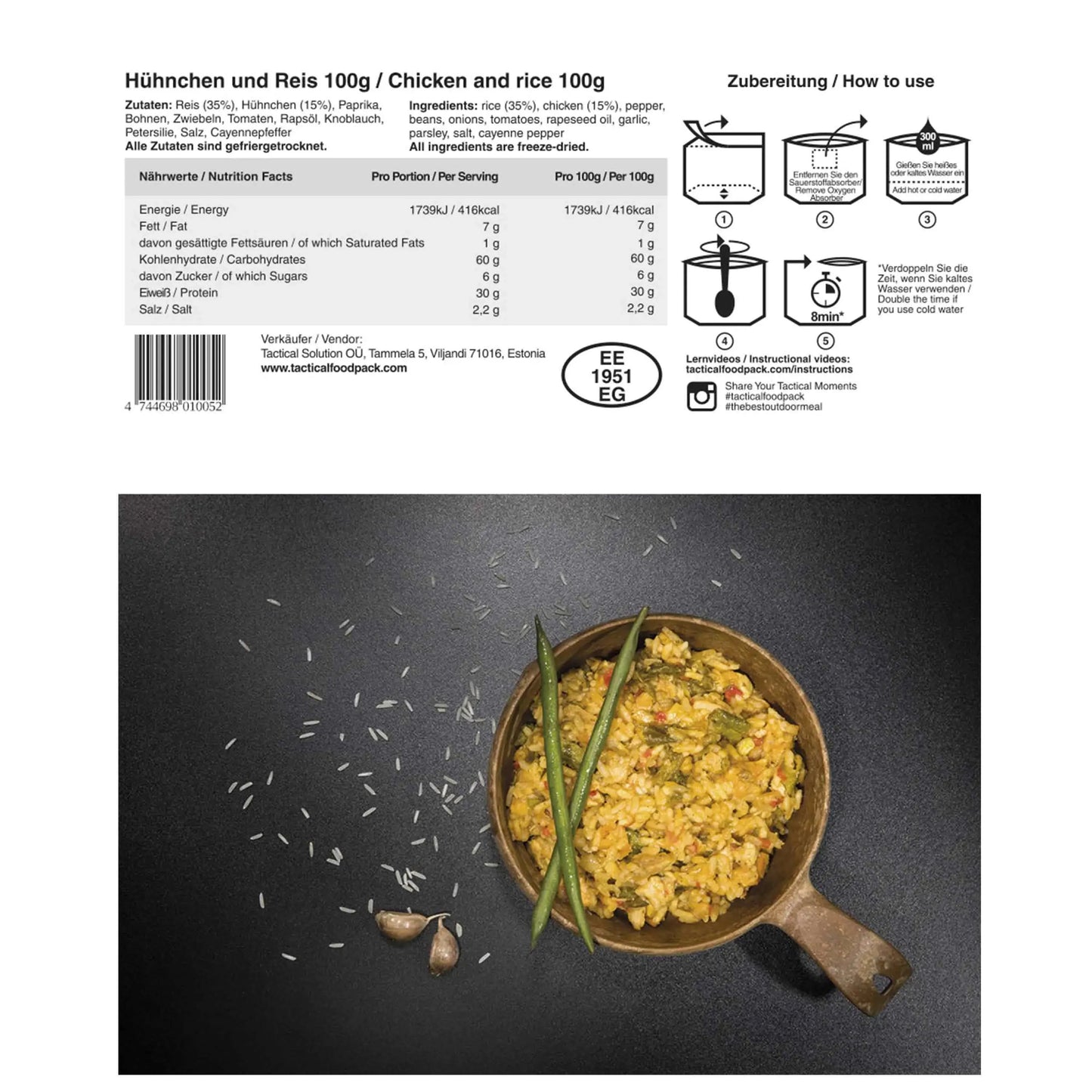 Tactical Foodpack Reisgericht mit Hähnchen - ASMC