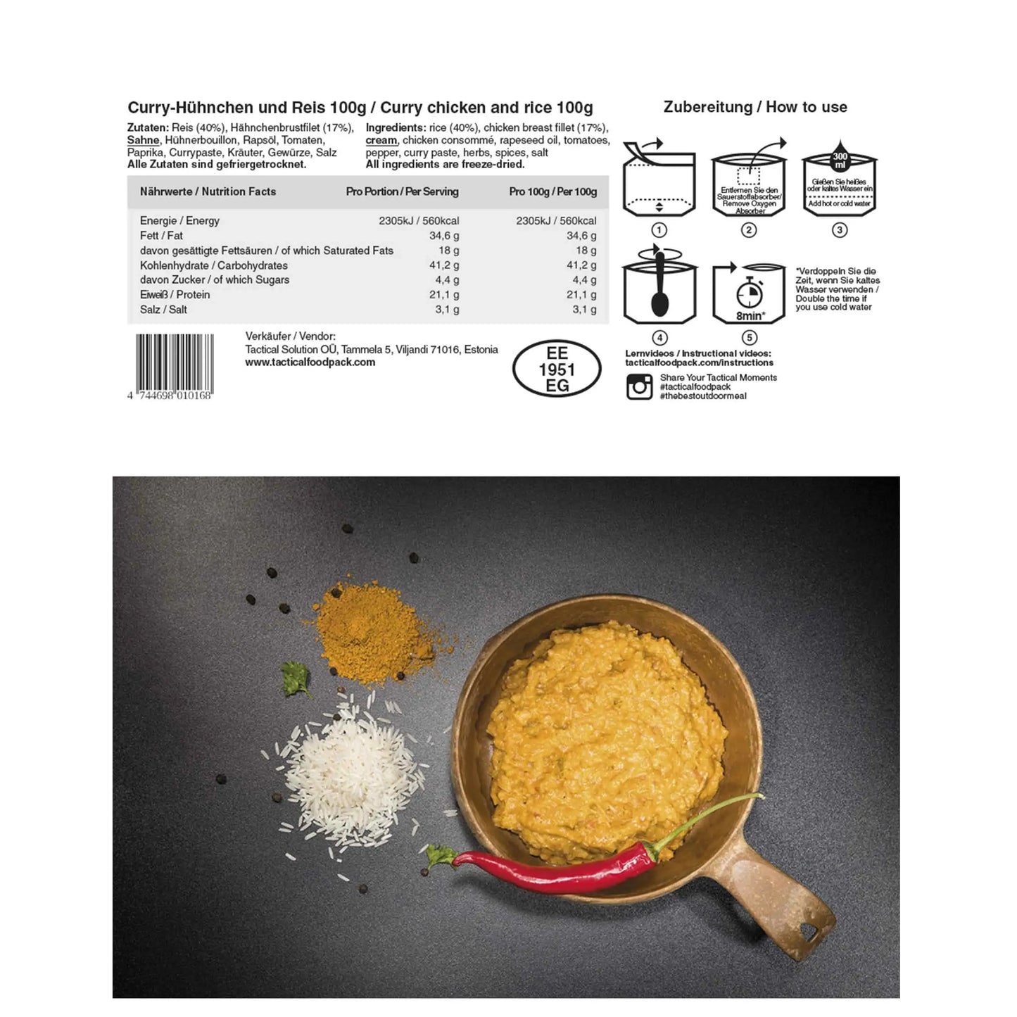 Tactical Foodpack Hähnchencurry mit Reis - ASMC