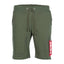 Short X-Fit Cargo Short