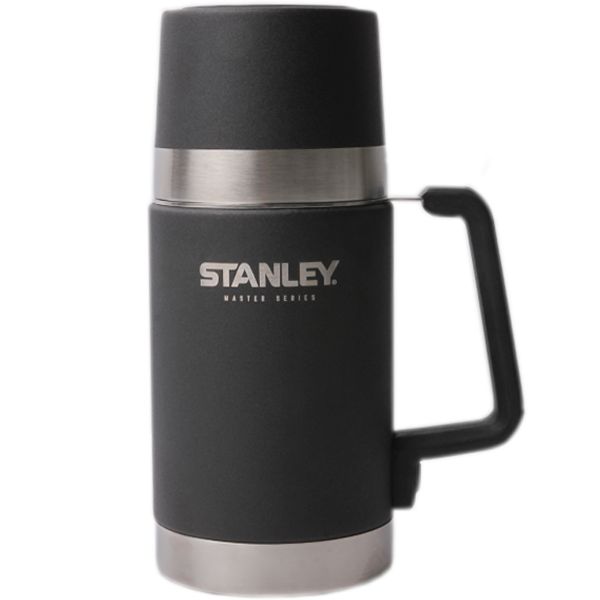 Stanley Vakuum-Flasche Master Vacuum Food Jar 0.7 L