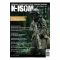 Kommando Magazin K-ISOM Ausgabe 03-2016