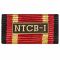 Ordensspange Auslandseinsatz NTCB I bronzefarben