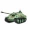 Amewi RC Panzer Jagdpanther camouflage