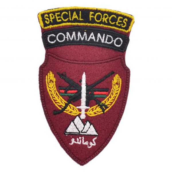 La Patcheria Patch ANA Commando Special Force rot
