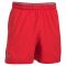 Under Armour Short Qualifier 5 In. Woven rot-grau